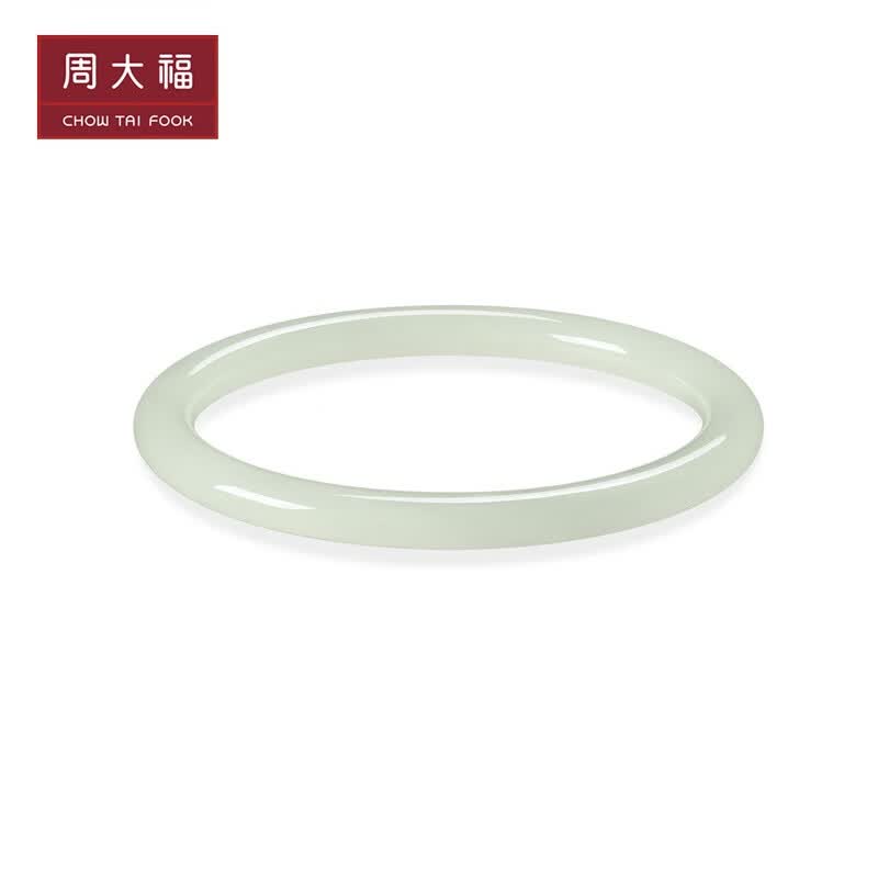 周大福 珠宝首饰 和田玉手镯 V121135 56mm-2980怎么样,好用不?