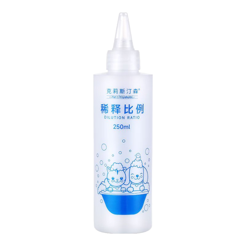 克莉斯汀森（Chris Christensen）稀釋瓶250ml 稀釋瓶1個