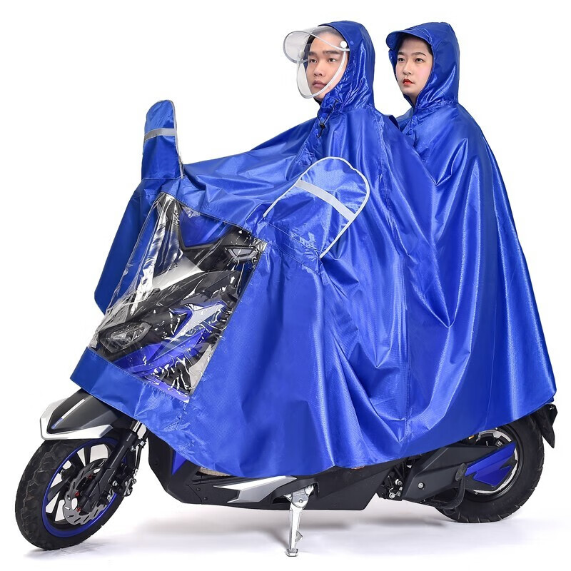 天堂雨衣电动电瓶摩托车雨衣单人双人男女款加大加厚长款防暴雨雨披 蓝色（双人款2321）