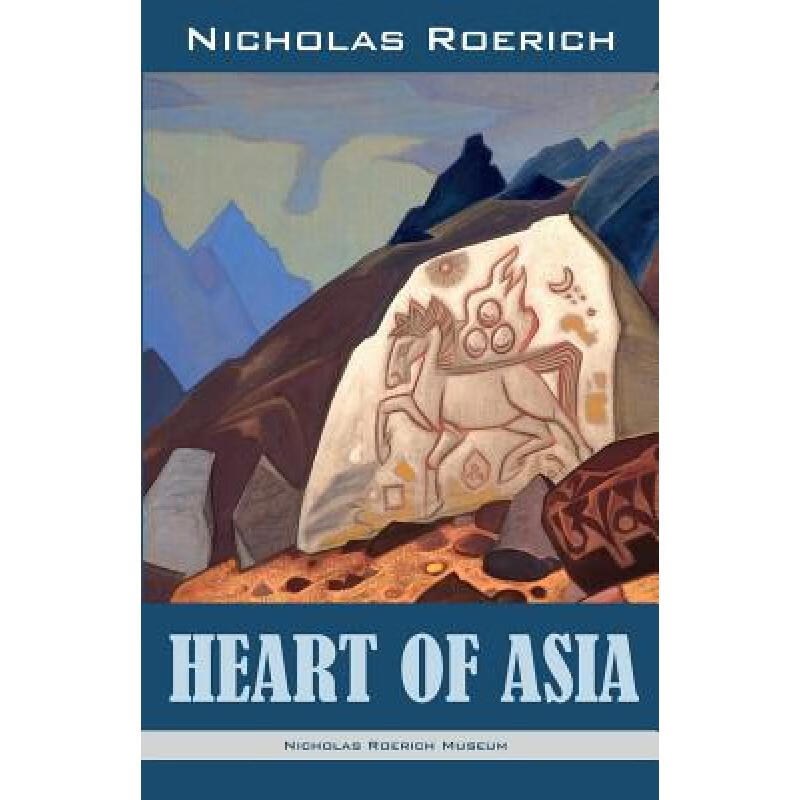 预订 Heart of Asia