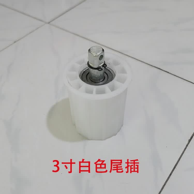 杜准瑜电动卷门尾插3寸4寸管卷帘门轴承尾插车库帘门铁尾插 配件4寸尾