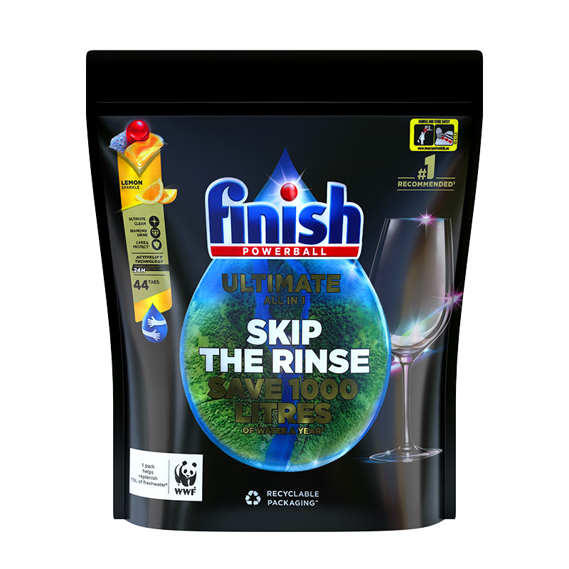 finish亮碟洗碗塊三合一洗碗凝珠多效合一洗碗機(jī)清潔塊洗滌劑免洗碗鹽粉 80顆 1盒 洗碗塊+光亮劑+清潔劑 咨詢(xún)客服有驚喜