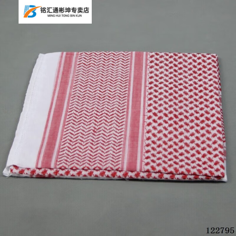 木兰旅阿拉伯头饰迪拜王子沙特旅游中东阿联酋套装卡塔尔土豪头巾 红