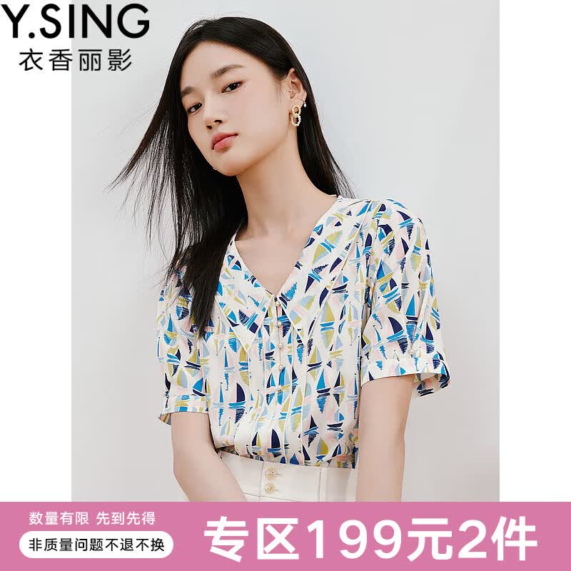 衣香丽影v领短袖碎花雪纺衫2023夏季宽松遮肚子小衫洋气上衣 几何蓝 M怎么看?