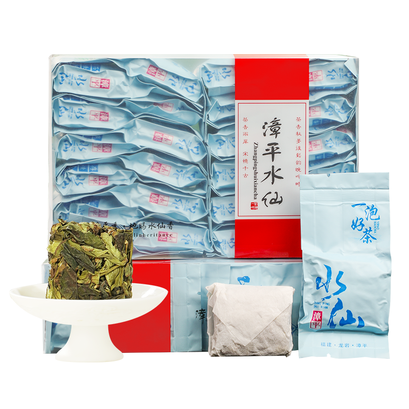漳平水仙茶（ZhangPingShuiXianCha） 特级乌龙茶叶罐装兰花香清香型口粮茶饼500g 两盒装500g