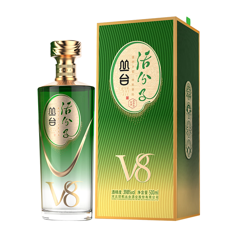 ̨  V8 39.8 500ml ʵ103.57Ԫ