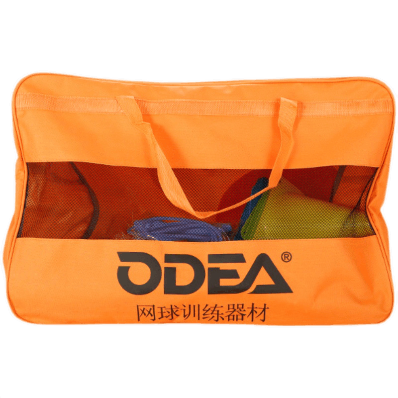 ODEA ODEA歐帝爾網(wǎng)球訓(xùn)練套裝 百寶袋 標(biāo)志桶反應(yīng)球 防滑標(biāo)志物訓(xùn)練器 百寶袋