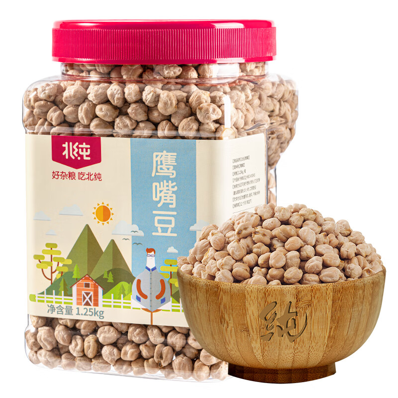 杂粮购物助手|杂粮价格比较
