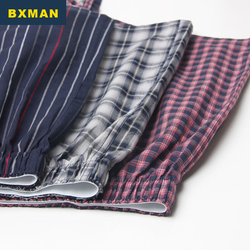 BXMAN男式内裤