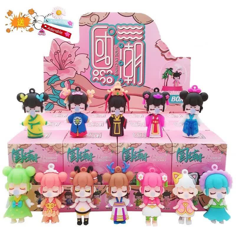 好沐音(haomuyin)国潮盲盒玩具女孩古风网红娃娃软胶鼻涕泡公仔摆件