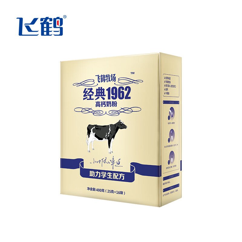 京东视频商品 2022-03-02 - 第3张  | 最新购物优惠券