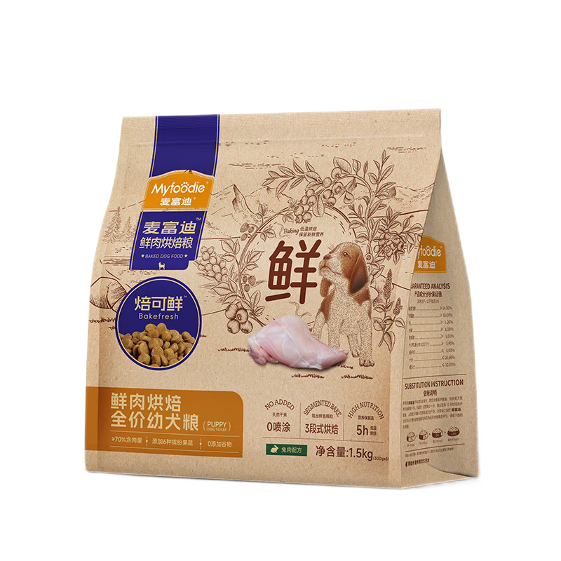 ���ڲ������󸻵� ���� �����ʵ��º決ȫ��Ȯ��С���д���ͨ������決���� �������|��Ȯ��1.5kg 255.69Ԫ��3��(��85.23Ԫ/��)