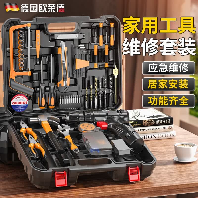 欧莱德（OULAIDE） 手电钻充电钻家用组合工具箱套装维修套装电动螺丝刀五金工具箱  星耀锂电100件套装高性价比高么？