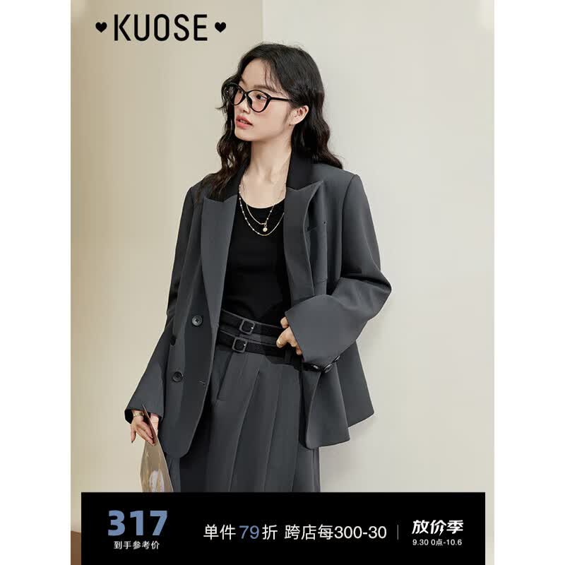 阔色（kuose）阔色灰色西装百褶裙两件套装女2023秋季新款休闲西服外套半身裙子 西装外套8001 S怎么样,好用不?