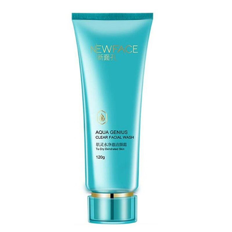 新面孔(new face)肌灵水系列护肤品女士补水保湿乳液清爽不油腻 洗面
