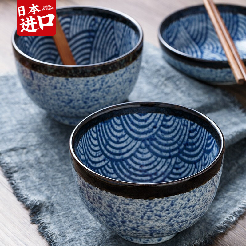 日本进口 青海波 釉下彩米饭碗面碗日式和风陶瓷餐具 平口大深碗14.