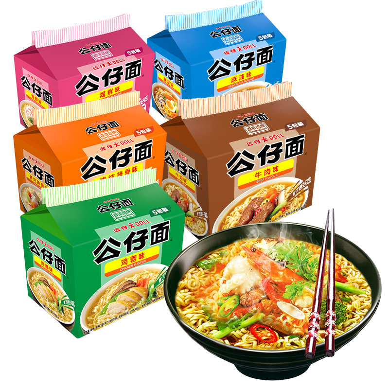口感独特，价格实惠！公仔面20小包（5味选4大包）是您的不二之选！|京东方便食品史低查询