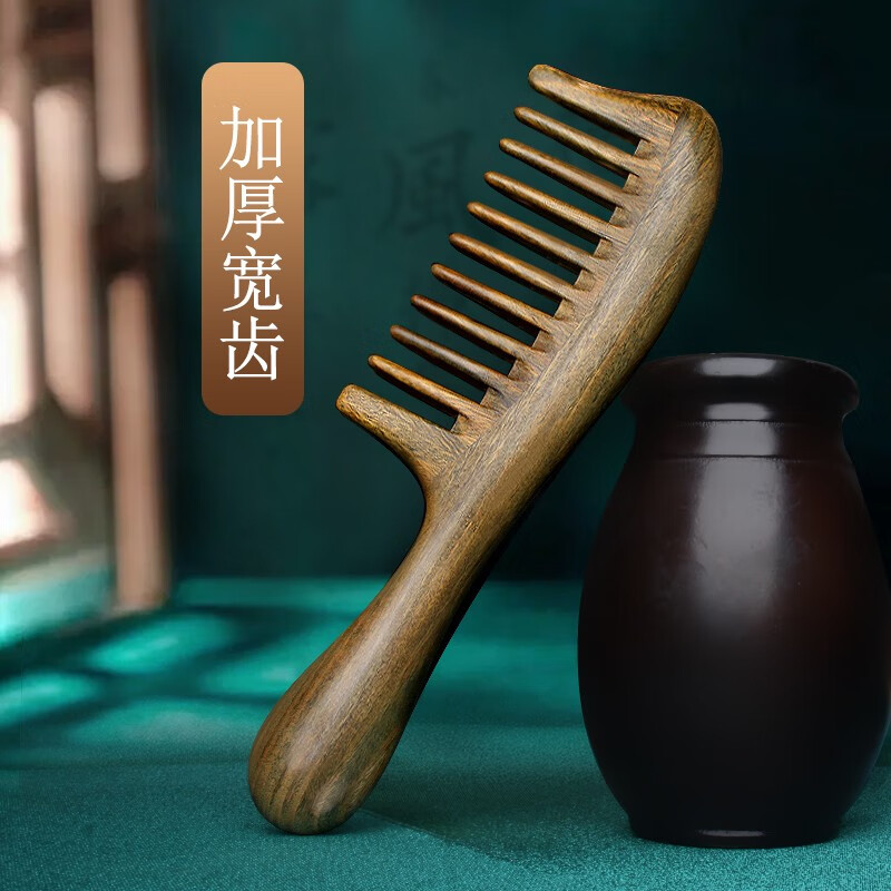 С������Ȼ��̴ľ���ӿ�������Ůʿ����ר�þ������ͷƤ����Ħ����� ��̴��ľ�������-�����