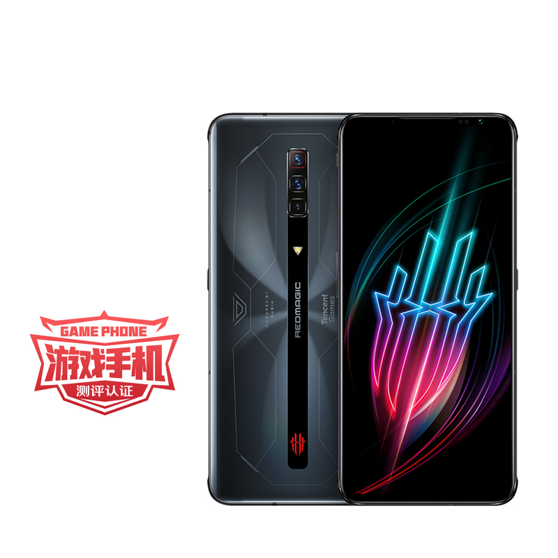 努比亚 nubia 腾讯红魔6Spro 12GB+128GB耀影黑165Hz屏幕刷新率骁龙888plus 120W快充 5G电竞游戏手机