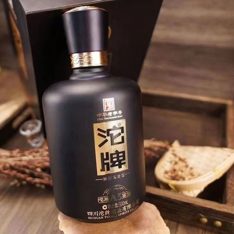 沱牌浓香型白酒 粮食酒 礼盒装白酒 送礼自饮酒新老版本随机发货 2025年 500mL 2瓶 沱牌A5 52度