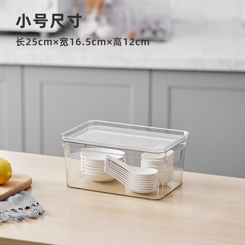 收纳盒透明面膜盒家用调味品置物架桌面厨房卫生整理厨具收纳盒 透明