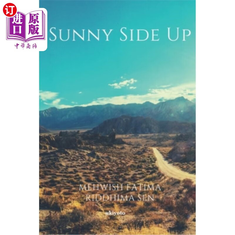 海外直订sunny side up 阳光的一面