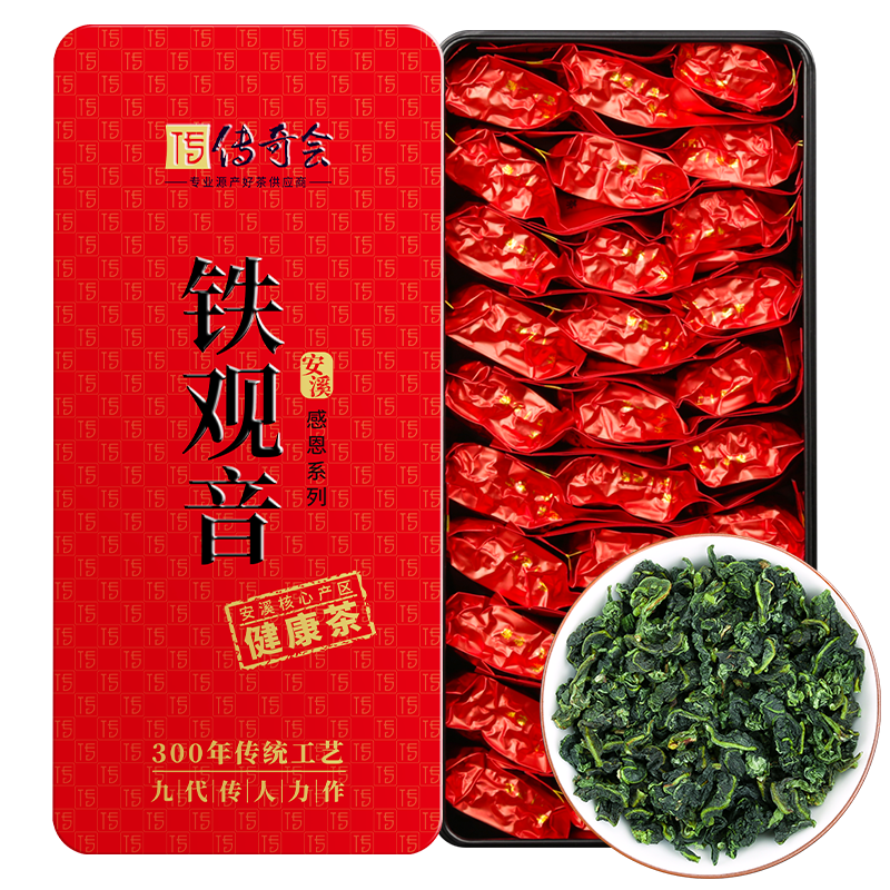 谲Ϫһ500gҶװ²Լ 79Ԫ