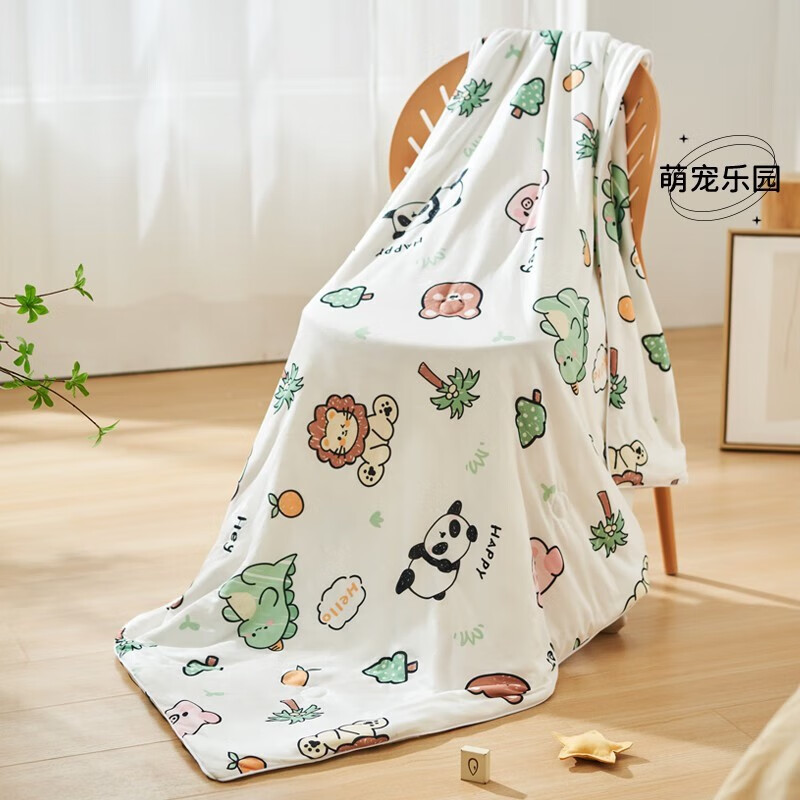 网友曝光欧孕（OUYUN）婴儿夏凉被子指教？半年使用感受