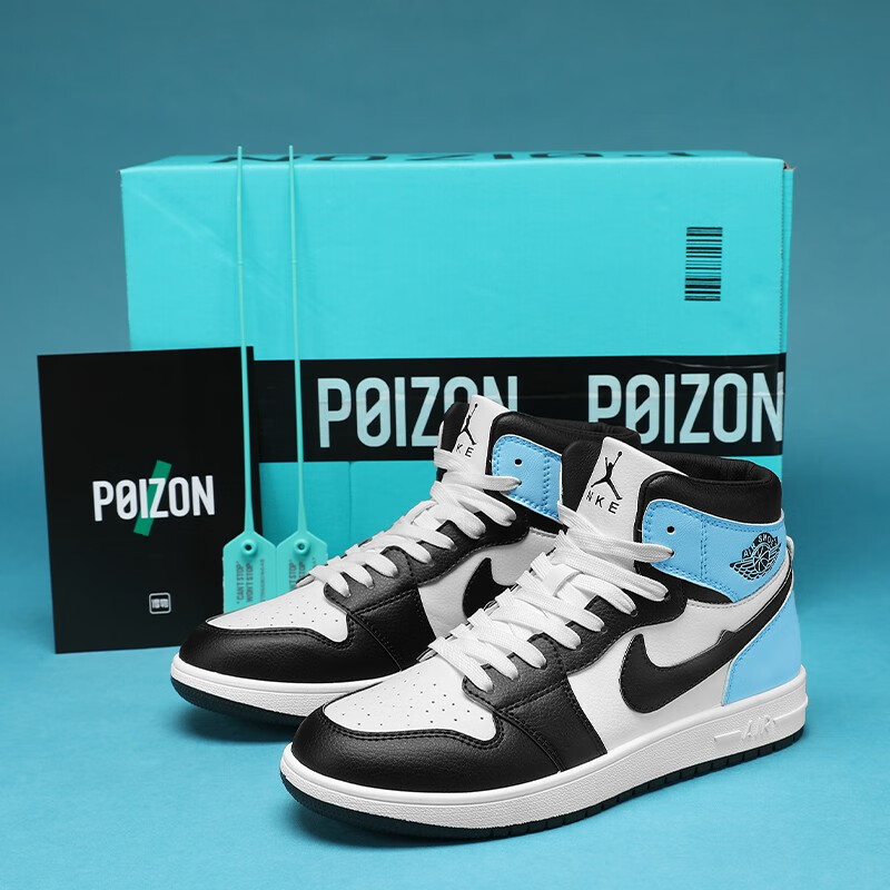 shui nike ng男鞋aj高帮休闲男女学生运动高帮板鞋dunk空军一号情侣