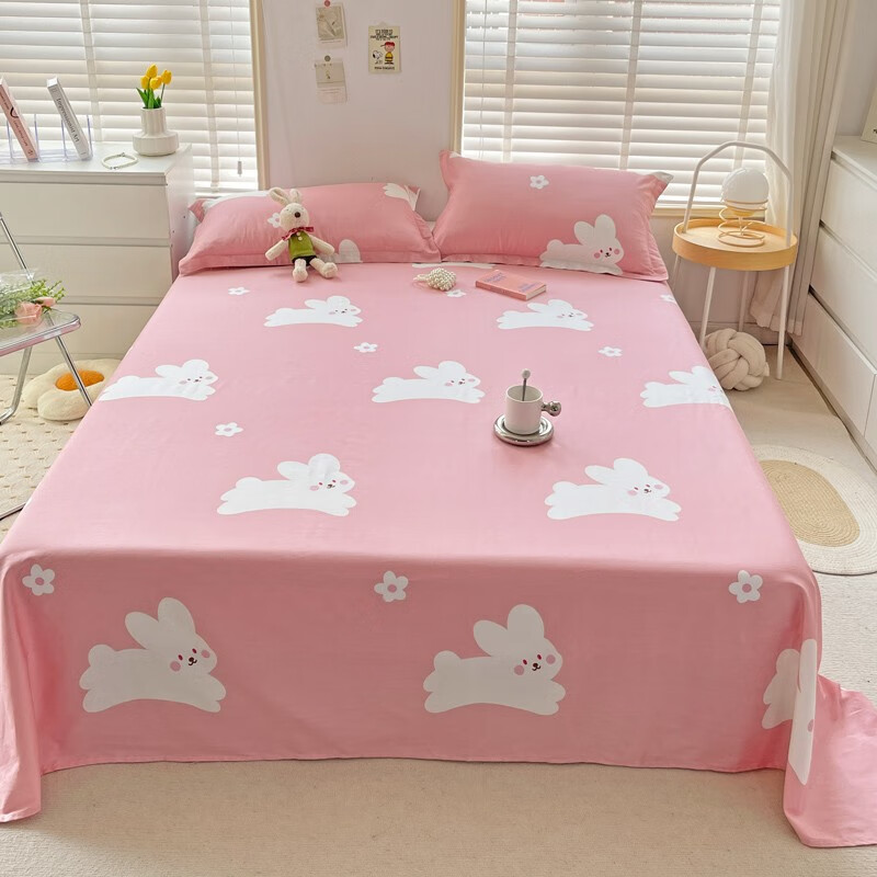 桃家小兔 230cmx250cm【床单】 枕套一对