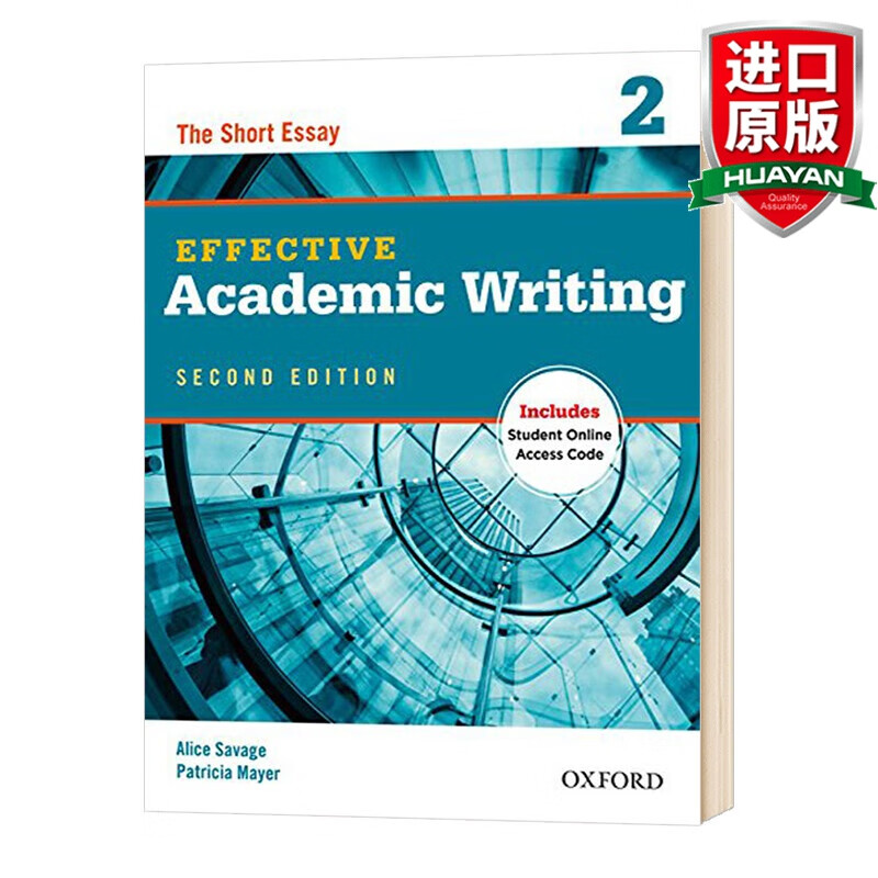 英文原版 牛津学术英语写作教材2 Oxford Effective Academic Writing