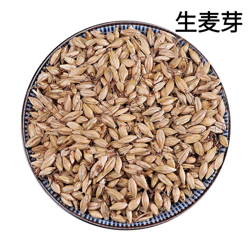 生麦芽中药材无硫新货麦芽谷芽搭山楂麦芽袋装简易装 炒麦芽500克 250