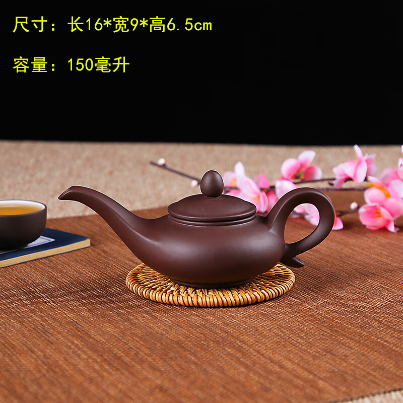 雅空纸砂壶茶壸茶壶壶泡茶壶纯宜兴单壶茶壶家用功夫 棕色款