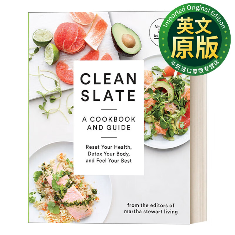 重新开始:重置健康,给你的身体排毒的低脂营养食谱 英文原版 clean