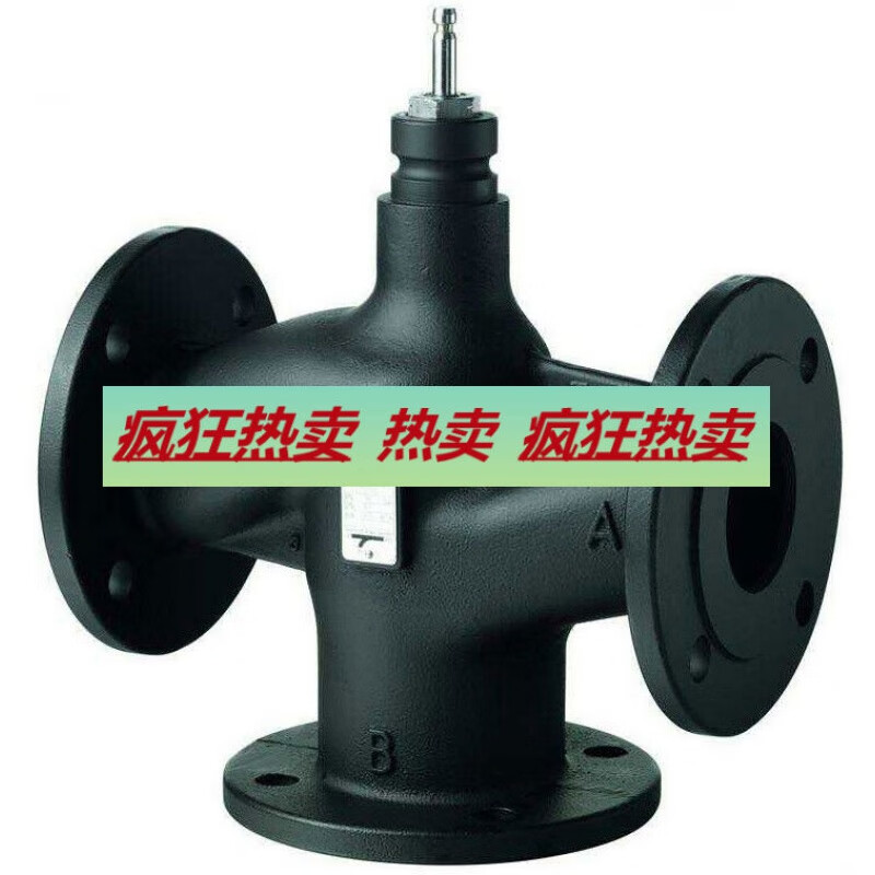 40-16法兰电动二通比例温控调节阀蒸汽阀门dn40