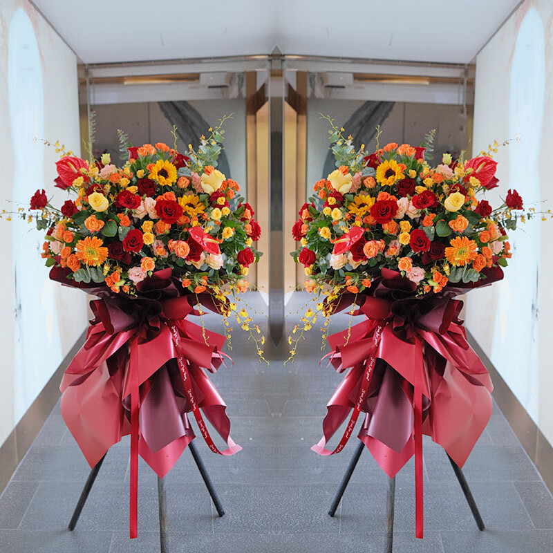 岚黛 鲜花同城配送红玫瑰高端混搭三脚架开业花篮开张乔迁庆典公司送