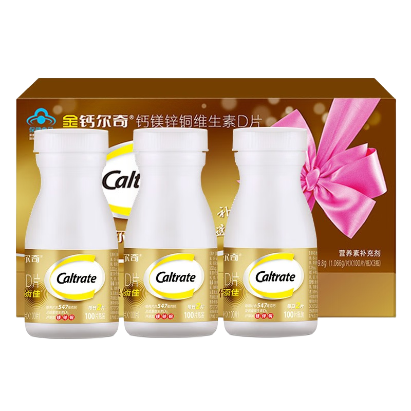 �ƶ��� ����Ƭ ��Ƭ ���������겹�� 100ƿ*6ƿ 438Ԫ