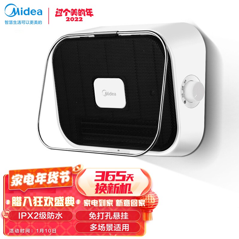 京东视频商品 2022-01-14 - 第8张 | 最新购物优惠券 京东视频商品 2022-01-14 - 第8张 | 最新购物优惠券
