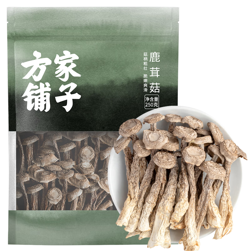 ���������л����ֺ� ¹�׹�250g  ¹�׾��� �����������ʳ��  52.48Ԫ