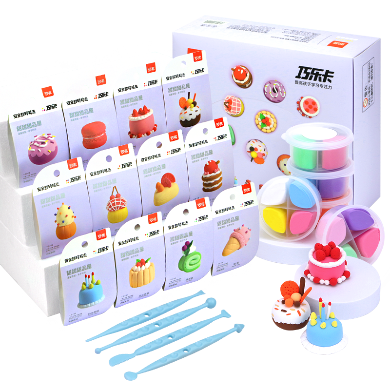 创意无限，好评如潮！罗弗超轻粘土彩泥套装购买指南|京东手工彩泥历史售价查询网站