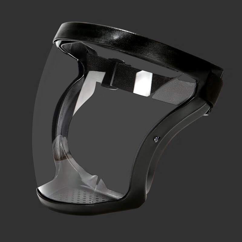 打农药防护面罩喷打药全脸电焊防护罩高透明防雾高清防切割护脸帽