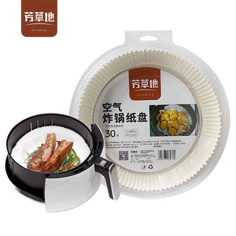 怎样查询京东一次性清洁用品产品的历史价格|一次性清洁用品价格走势图