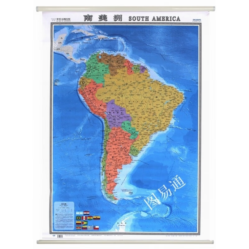 2019南美洲地图挂图 1.17x0.