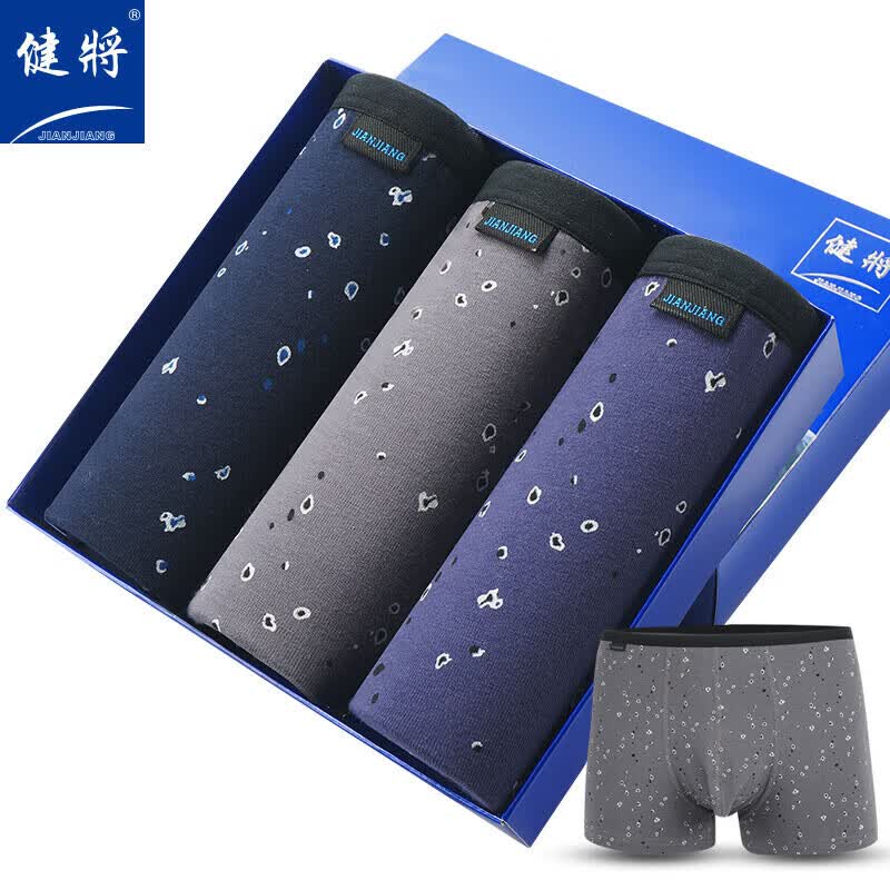 健将男士内裤男柔软吸湿透气95%弹力棉3条平角内裤 新宝蓝灰色蓝色高性价比高么？