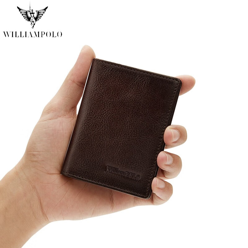 williampolo英皇保罗男士钱包复古潮流卡包真皮牛皮钱夹男短款超薄