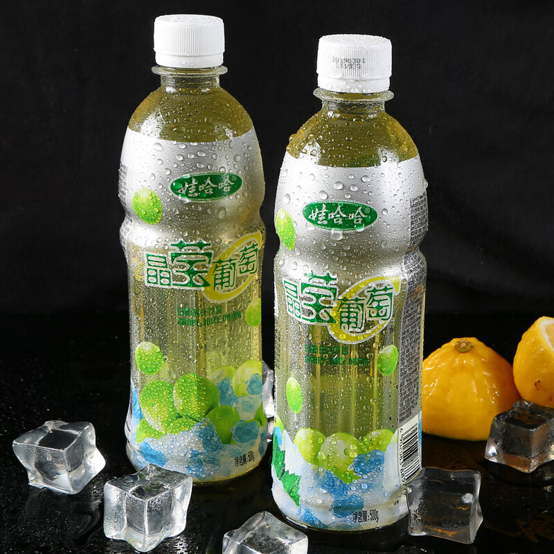 娃哈哈晶莹葡萄汁500g*9瓶整箱 夏季哇哈哈果汁饮料饮品年货 晶莹葡萄