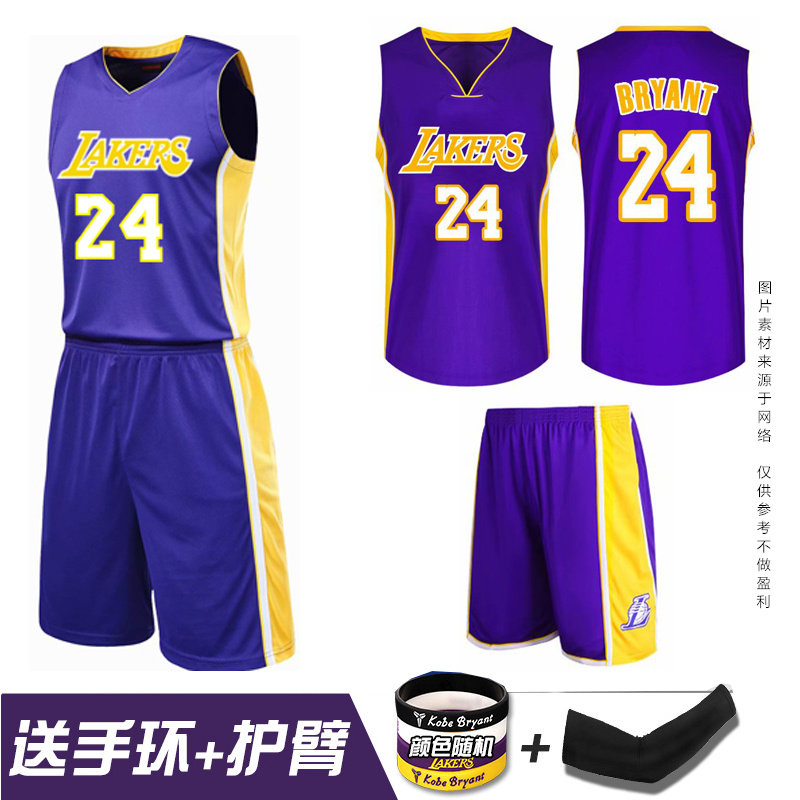 騰讯体育nba湖人24号球衣23詹姆斯欧文儿童篮球服套装训练服队服男女