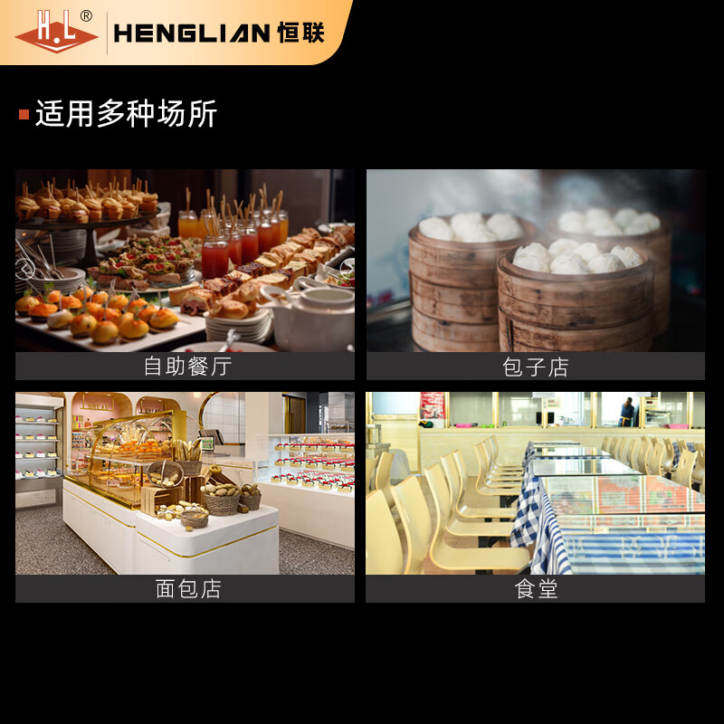 2025年分块机十大品牌排行榜:这10款高效能,操作简便,值得选择-图片6