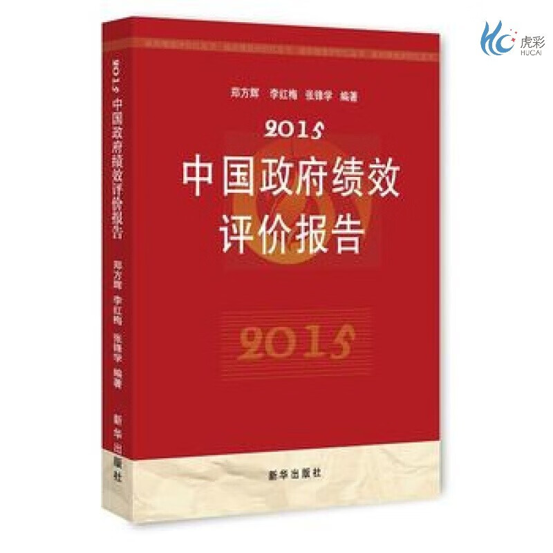 东莞市廉美彩色包装印刷有限公司_深圳创美印刷有限公司招聘_东莞卓比包装有限公司招聘