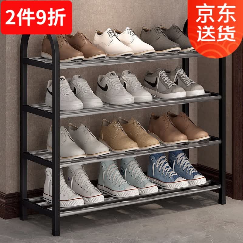 索尔诺（SuoErnuo）鞋架简易拖鞋架出租房收纳鞋架子客厅家用门口简约宿舍浴室置物架 四层推荐款黑色K570【长57宽19高57cm】怎么看?